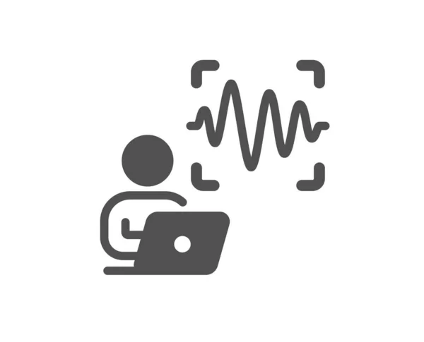 Voice Wave Icon Sound Scan Sign Audio Verification Symbol Classic — Stock Vector