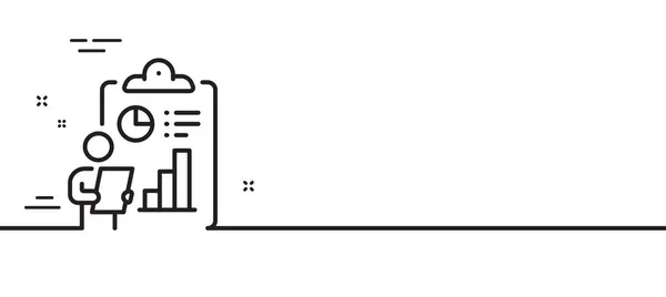Ikona Linii Meldunkowej Podpis Dokumentu Księgowego Symbol Informacji Budżecie Minimalne — Wektor stockowy