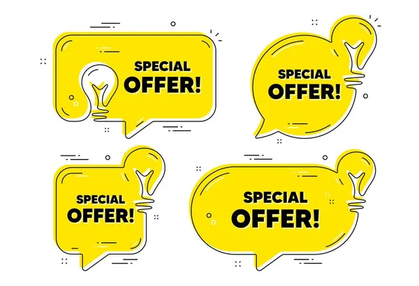 Special Offer Text Idea Yellow Chat Bubbles Sale Sign Advertising — Stock Vector