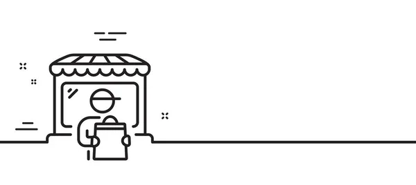 Ikonen För Leveransmarknaden Butikskurirskylt Symbolen För Handelsplatsen Minimal Linje Illustration — Stock vektor