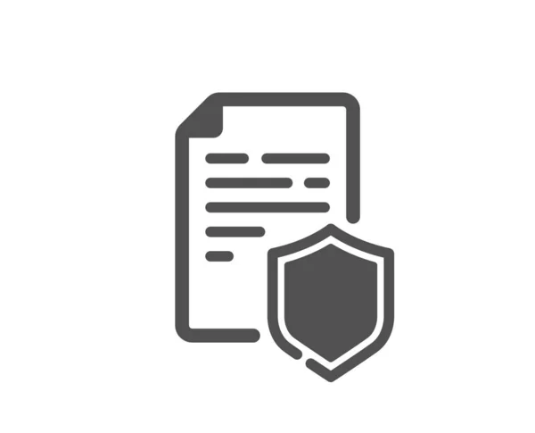 数据安全图标 私人文件签名 防御盾的象征经典的扁平风格 质量设计要素 简单的数据安全图标 — 图库矢量图片