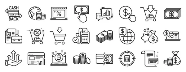 Set Von Finanzsymbolen Wie Zahlungskarte Warenkorb Symbole Für Den Online — Stockvektor