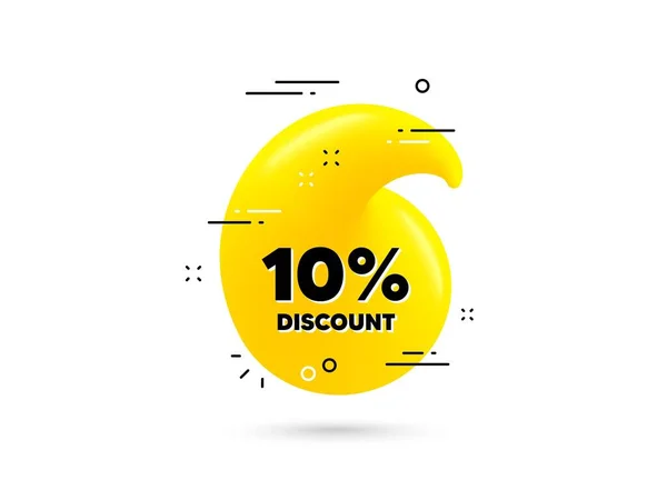 Percent Discount Yellow Quotation Bubble Sale Offer Price Sign Special — Stock Vector