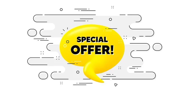 Offerta Speciale Banner Bolla Banner Pubblicitario Geometrico Sul Modello Flusso — Vettoriale Stock