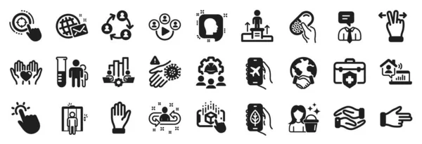 Set People Icons Такі Head Global Business Teamwork Chart Icons — стоковий вектор