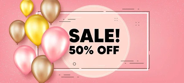 Sale Percent Discount Balloons Frame Promotion Banner Promotion Price Offer — Stock Vector