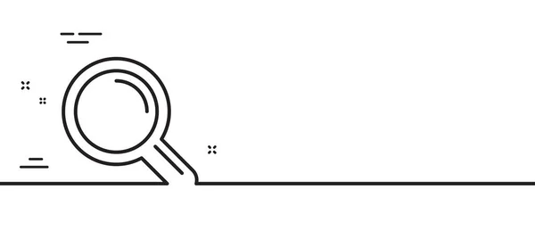 Icona Della Linea Ricerca Simbolo Lente Ingrandimento Ingrandimento Minimo Sfondo — Vettoriale Stock