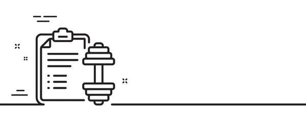 Значок Линии Гантели Подпись Плана Тренировки Символ Отчета Спортзала Иллюстрация — стоковый вектор