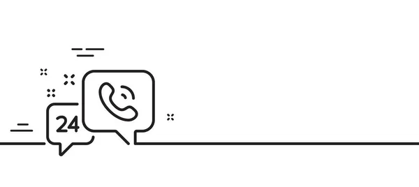 Timmars Service Line Ikon Ring Supporten Återkopplingschattsymbol Minimal Linje Illustration — Stock vektor