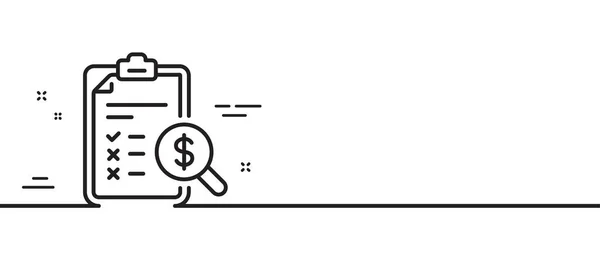 Значок Строки Бухгалтерского Отчета Аудиторский Знак Проверьте Финансовый Символ Иллюстрация — стоковый вектор