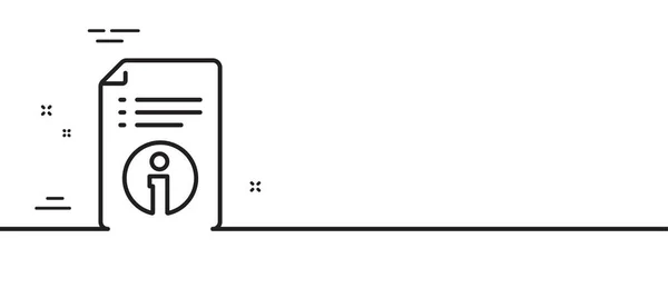 Ikona Linii Informacji Technicznej Znak Instruktażu Minimalne Tło Ilustracji Linii — Wektor stockowy