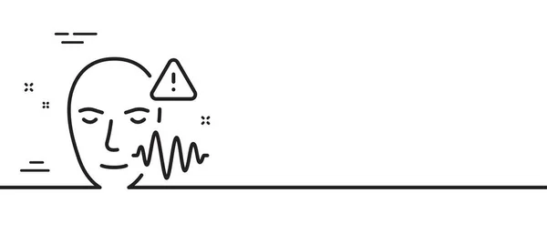 Εικονίδιο Γραμμής Φωνητικού Κύματος Σημάδι Σάρωσης Προσώπου Σύμβολο Φωνητικής Επαλήθευσης — Διανυσματικό Αρχείο