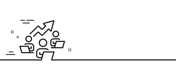Ikona Čáry Grafu Týmové Práce Vzdálená Cedule Symbol Zaměstnanců Týmu — Stockový vektor