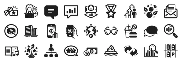 Set Business Icons Video Conference Buildings Loyalty Gift Icons Clean — Stock Vector