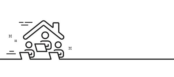 在主线图标上工作 团队精神的标志远程办公符号 最小线条图解背景 工作家庭线图标模式横幅 白色网络模板的概念 — 图库矢量图片
