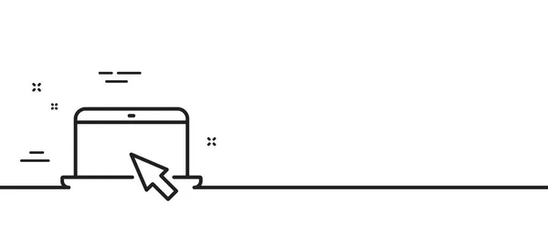 Εικονίδιο Υπολογιστή Σημειωματάριο Σύμβολο Δρομέα Του Ποντικιού Φορητό Σύμβολο Προσωπικού — Διανυσματικό Αρχείο