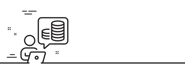 Значок Учетной Линии Бюджета Онлайн Инвестиционный Знак Символ Интернет Кредита — стоковый вектор