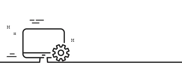 Ordinateur Icône Moniteur Service Cogwheel Signe Symbole Ordinateur Personnel Illustration — Image vectorielle