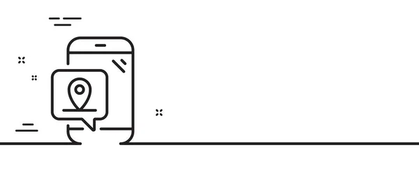Значок Маркером Расположите Табличку Приложение Gps Мобильного Телефона Иллюстрация Первой — стоковый вектор