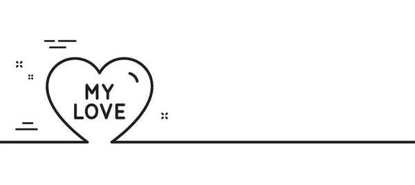 Love Line Icon Sweet Heart Sign Valentine Day Symbol Minimal — Stock Vector