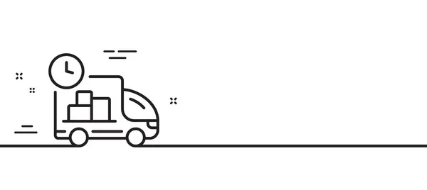 传输线图标 卡车服务标志 快件运输标志 最小线条图解背景 输送线图标图案横幅 白色网络模板的概念 — 图库矢量图片