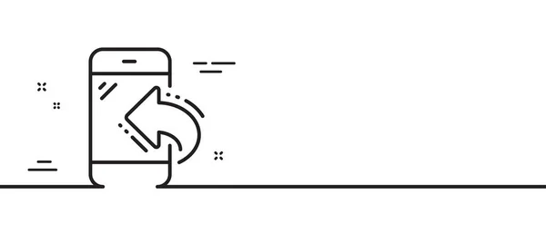 Ringcentralen Service Line Ikon Inkommande Telefonsamtal Återkopplingssymbol Minimal Linje Illustration — Stock vektor