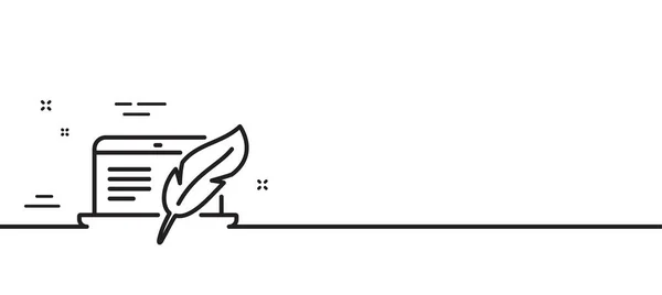 Иконка Записи Строки Блокнота Знак Авторских Прав Символ Медиа Контента — стоковый вектор