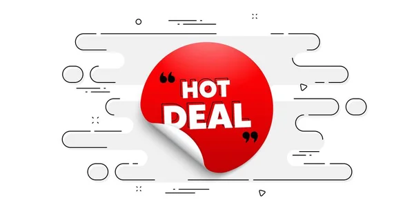 Hot Deal Sticker Geometric Banner Flow Pattern Discount Sale Banner — Stock Vector