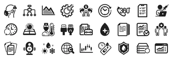Set Science Icons Vacancy Investment Graph Computer Cables Icons Employees — Stockvektor