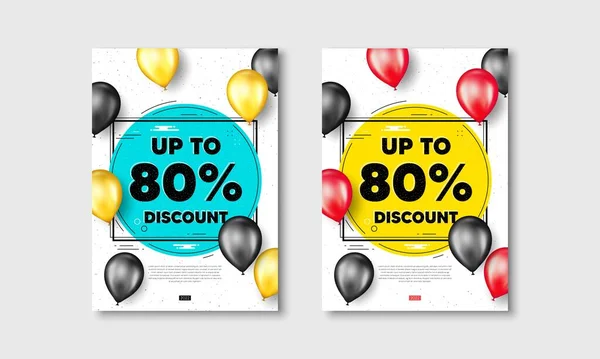 Tot Procent Korting Flyer Posters Met Realistische Ballonnen Omslag Aanbieding — Stockvector