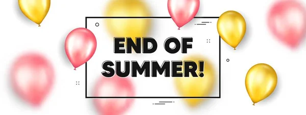 End Summer Sale Balloons Frame Promotion Banner Special Offer Price — стоковый вектор