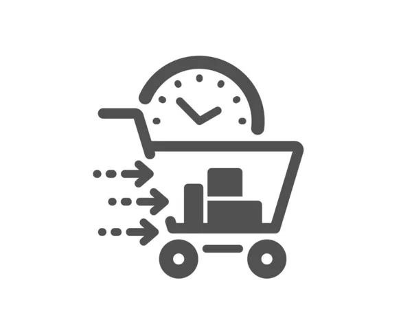 Food Delivery Icon Order Cart Sign Catering Service Symbol Classic — Stock vektor