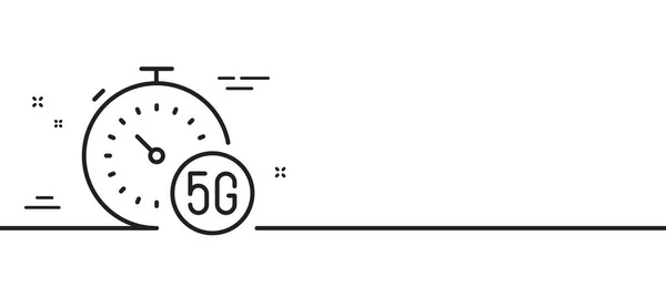 Ikona Rychlé Internetové Linky Znak Bezdrátové Technologie Mobilní Wifi Symbol — Stockový vektor