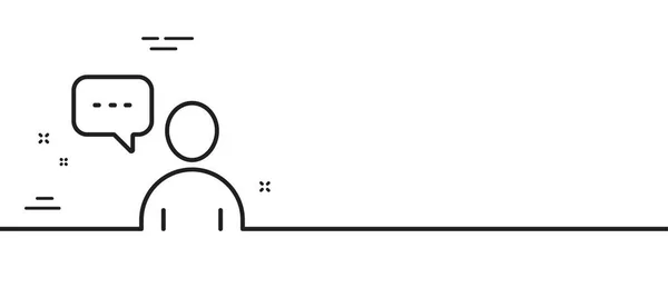 Піктограма Лінії Язку Користувача Людина Значком Бульбашки Мовлення Чату Символ — стоковий вектор