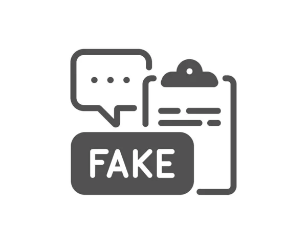 Fake Document Icon Propaganda Conspiracy Clipboard Sign Wrong Truth Symbol —  Vetores de Stock