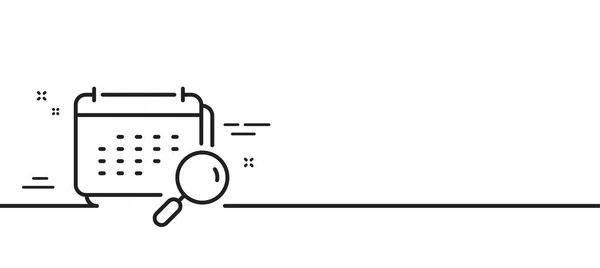 Kalenderzeilen Symbol Jährliches Planerzeichen Suche Nach Terminkalender Minimale Zeilenillustration Hintergrund — Stockvektor