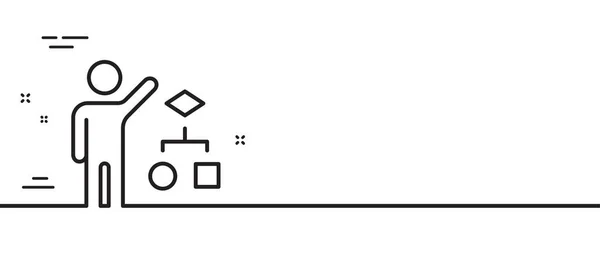 Піктограма Лінії Алгоритму Знак Управління Бізнесом Символ Розвитку Тло Мінімальної — стоковий вектор