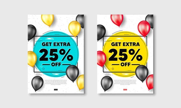 Get Extra Percent Sale Flyer Posters Realistic Balloons Cover Discount — Stock vektor