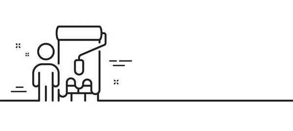 Ikona Linii Malarskiej Znak Wałka Pędzla Profesjonalny Symbol Artysty Minimalne — Wektor stockowy