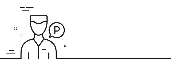 Значок Камердинера Знак Парковщика Символ Транспортного Парка Иллюстрация Первой Линии — стоковый вектор