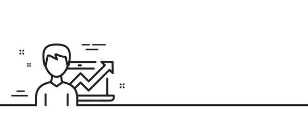 Icône Ligne Des Résultats Commerciaux Signe Graphique Croissance Illustration Ligne — Image vectorielle
