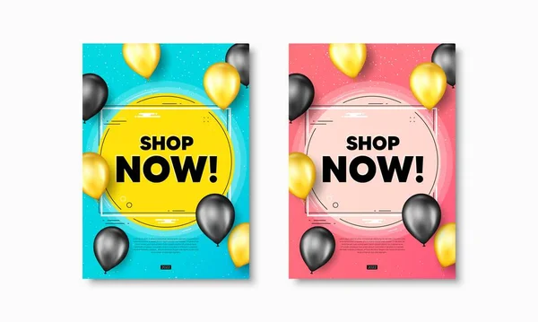 Shop Now Text Flyer Posters Realistic Balloons Cover Special Offer — Vettoriale Stock