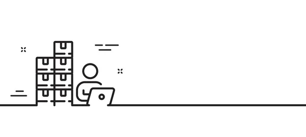 在庫ラインアイコン 倉庫管理者のサイン 卸売業者のシンボル 最小限の線のイラストの背景 在庫ラインアイコンパターンバナー ホワイトウェブテンプレートのコンセプト ベクトル — ストックベクタ