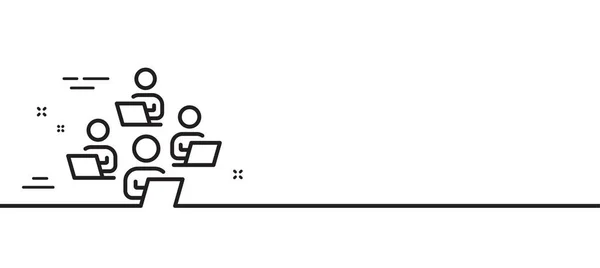 Значок Командной Строки Дистанционный Служебный Знак Символ Сотрудников Команды Иллюстрация — стоковый вектор