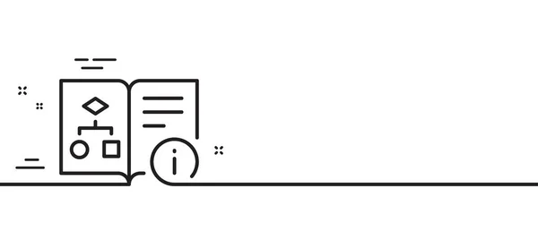 Technical Algorithm Line Icon Project Documentation Sign Minimal Line Illustration — Vetor de Stock