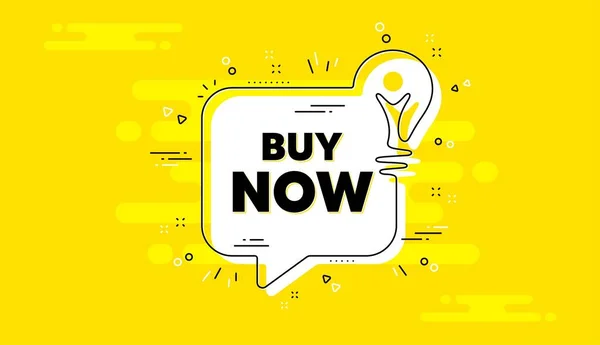 Compra Ahora Texto Banner Amarillo Burbuja Del Chat Idea Oferta — Vector de stock