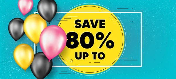 Bespaar Tot Procent Ballonnen Frame Promotie Banner Korting Aanbieding Prijs — Stockvector