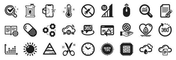 Set Science Icons Wifi Safe Planet Vaccine Icons Sunny Weather — Stock Vector