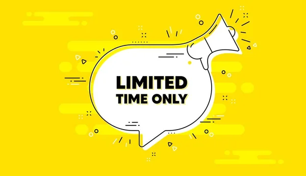 Limited Time Text Alert Megaphone Yellow Chat Banner Special Offer — Image vectorielle