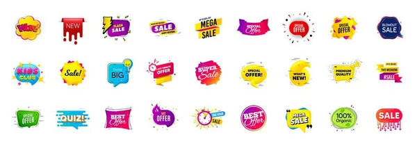 Iyi Satışı Yapan Pankartlar Ndirimli Fiyat Etiketleri Özel Teklif Balon — Stok Vektör